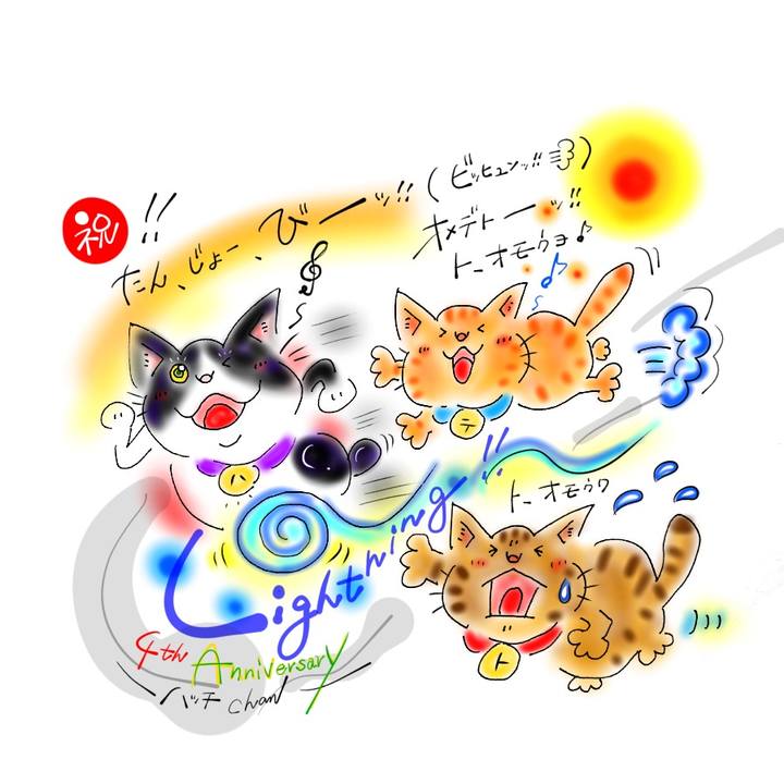 185eb5e1 5dc3 47f5 a957 006acc2967a9 1614445375552