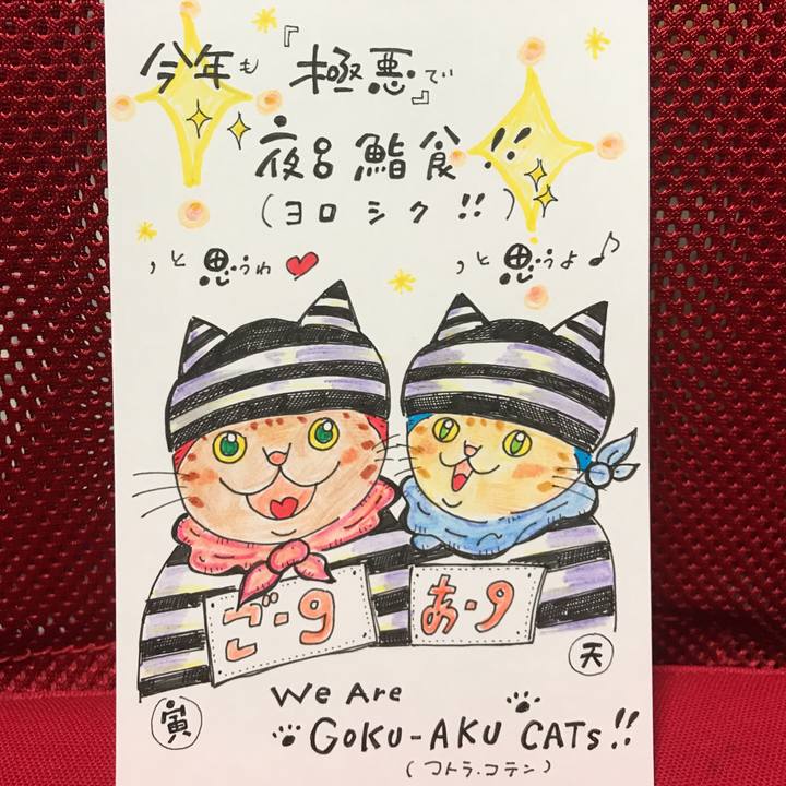 186e4776 a37d 4bf7 95be 5718a14caa1a 1547302546640