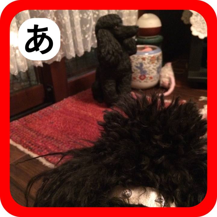 1873d032 aab4 4f53 b2f7 dea6921b3500 1514977260679