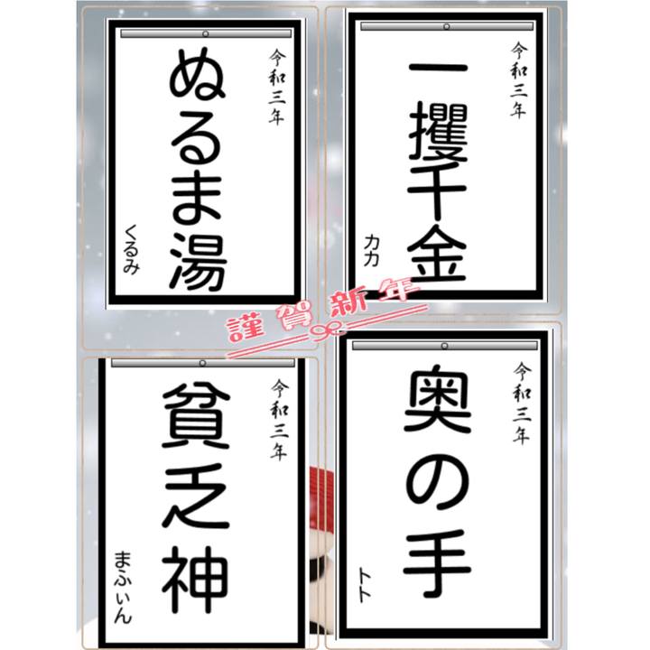 18832af7 91ed 4dfb a037 0304dc6607a6 1609458860110