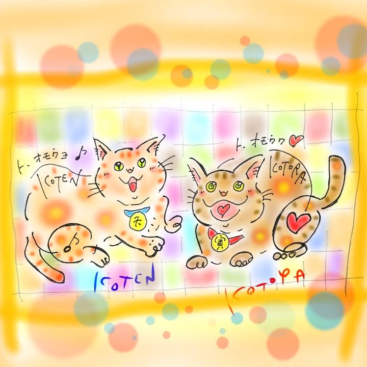 18ad1e7b 9bf2 421c b398 1c701dc50b73 1583847940398