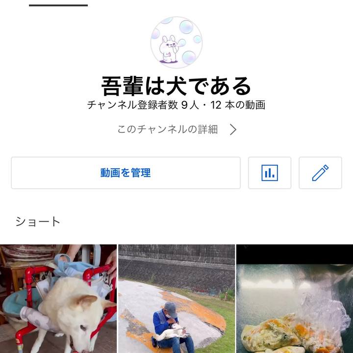 18e707fc 5654 4b94 a29f 7f97075871a3 1661132110761