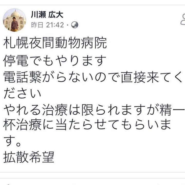 18fd614d ae4a 4c64 aafc 0cae89b29993 1536365454038