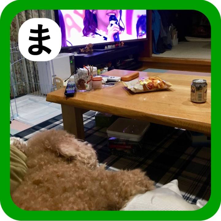 191efa08 0806 4bd5 8167 fce24aba730e 1514818864083