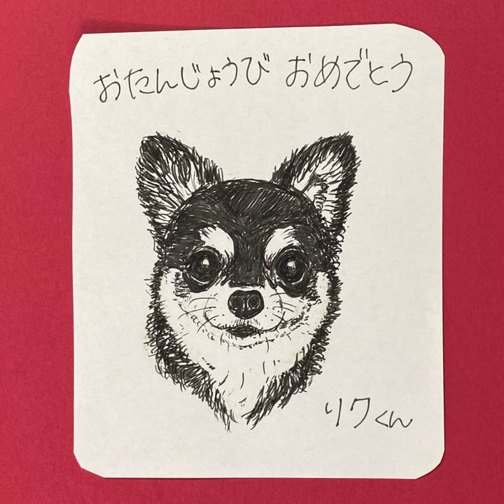 195c7de4 590a 4c0f bad3 cc3492841207 1624922970313