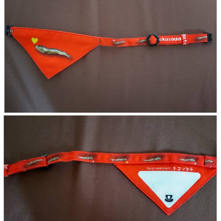 195f07dd 53a1 4710 b1c0 38eec8ca5dcf 1692159544126