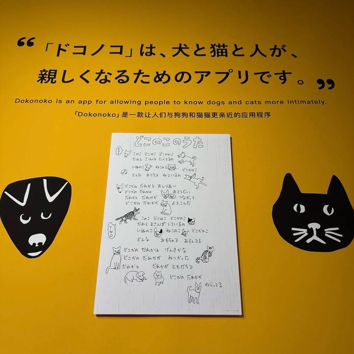 19638308 930b 4296 b8b1 3a5c1c20ec48 1761140980747