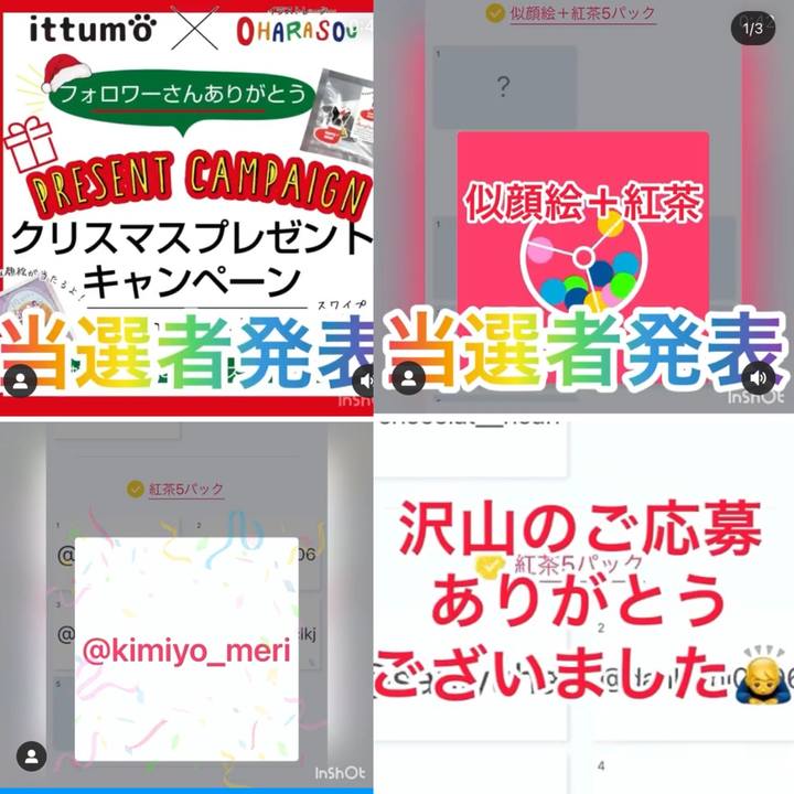 196581c4 2280 4009 b398 64b2e903c274 1636373148230