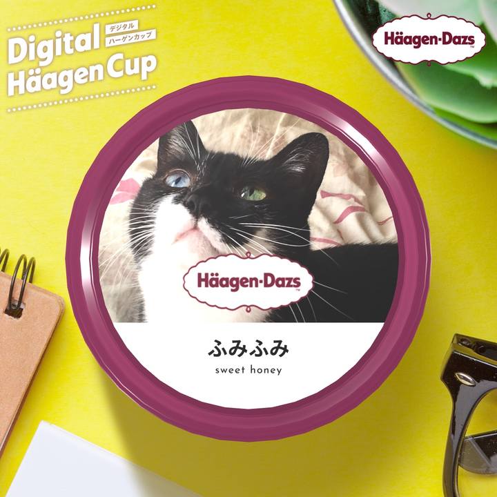 19995f60 e44e 4c65 a5e2 81be510c40dd 1607518458044