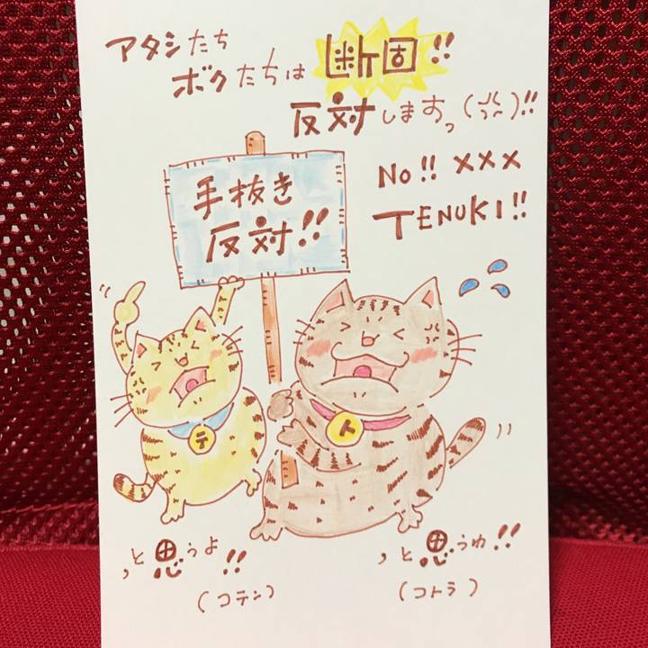 19cd8f1f c013 4fb3 a4cc 03f6c29c98f1 1553264285999