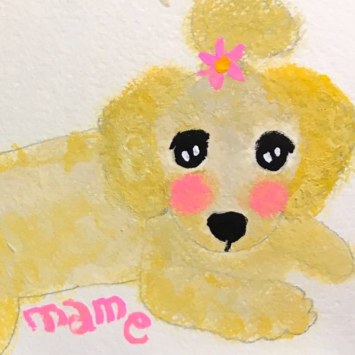 1a0db1d5 c6e9 47e5 813e 0c31d1c017d9 1569595336975