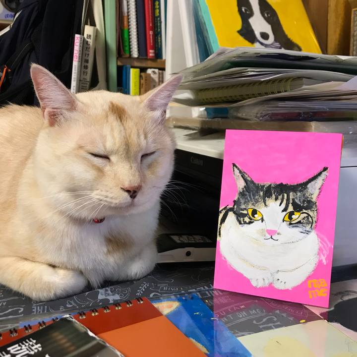 1a31a0b6 d88d 4af7 8b11 156a6c86695a 1566127395592