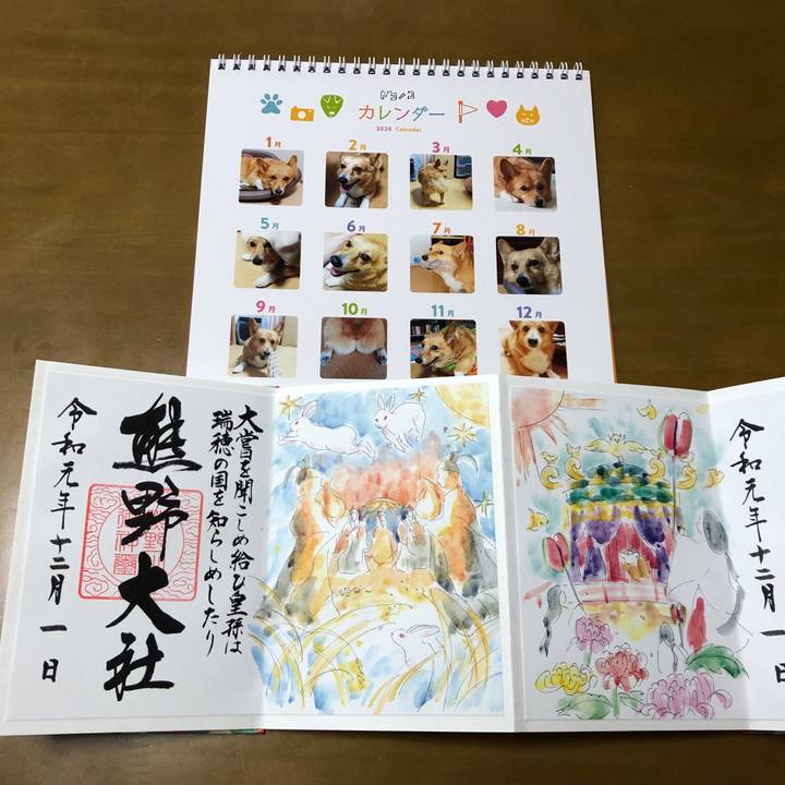 1a5c6a85 cb56 47e5 8d76 9459e5ffc2e4 1575250965397