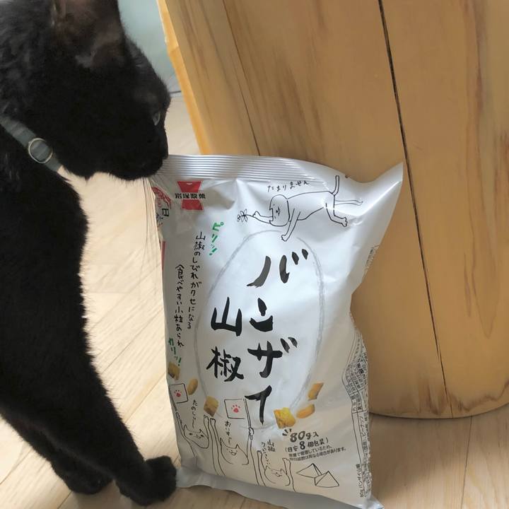 1a61893d 2fad 48b4 8417 be1d3ae1e15f 1630412179906