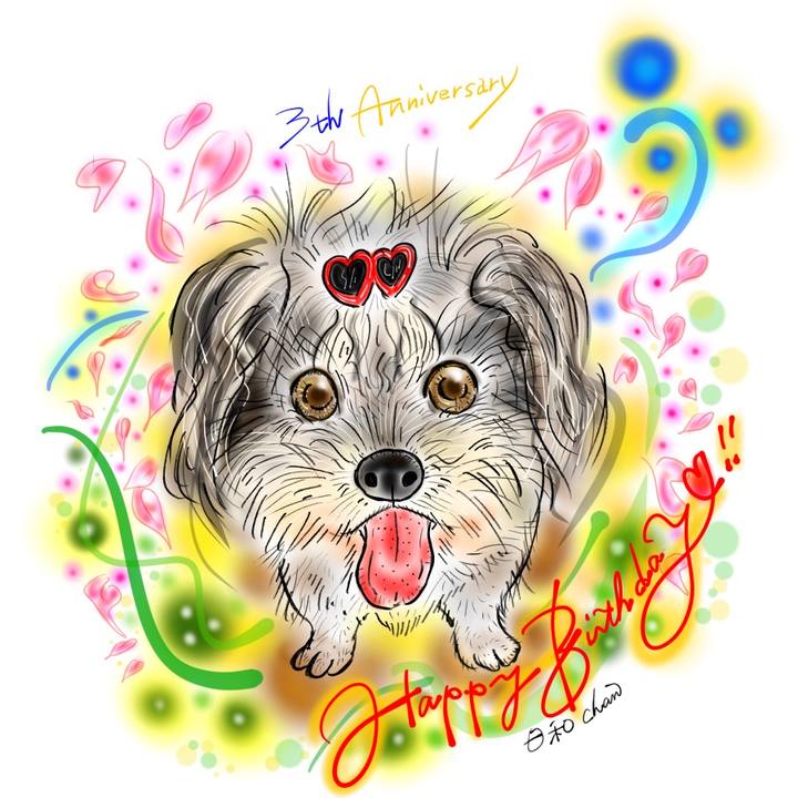 1a66f225 5e73 4e45 9d7d 62bcc2c70199 1618144405080