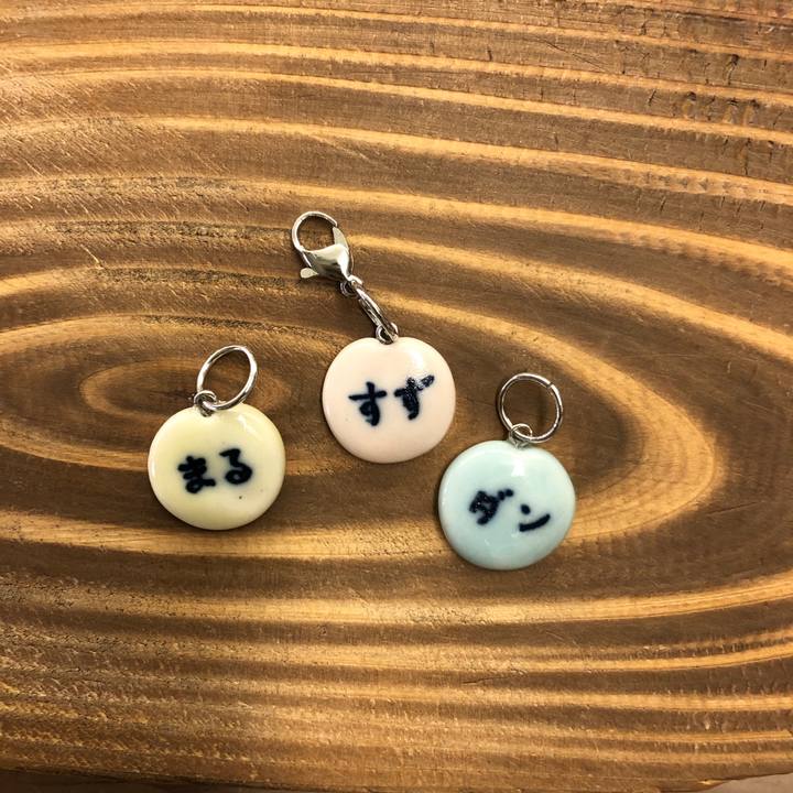 1a7050e3 0a11 43f2 bc41 d84ea77cf992 1591622279848