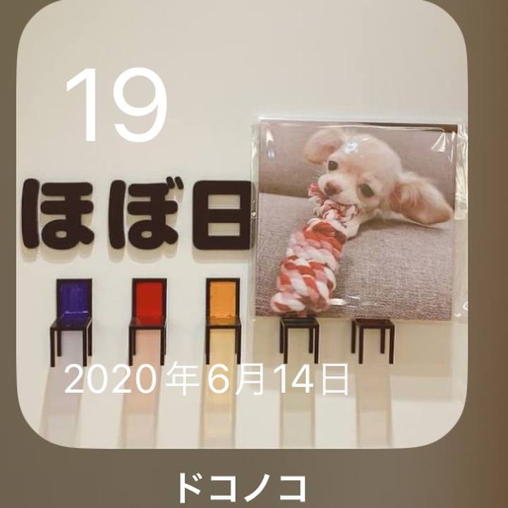 1a75e5e2 d28d 4a34 ad23 85fe69b204f3 1687176013860