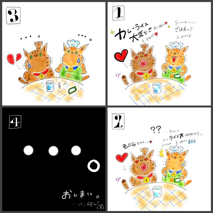 1a79bb92 a22e 481b a299 177a076f8a6e 1643408855910