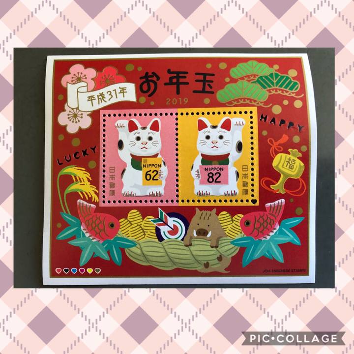 1aa85f24 04ce 4919 9d0f 9c356664d662 1549246991199