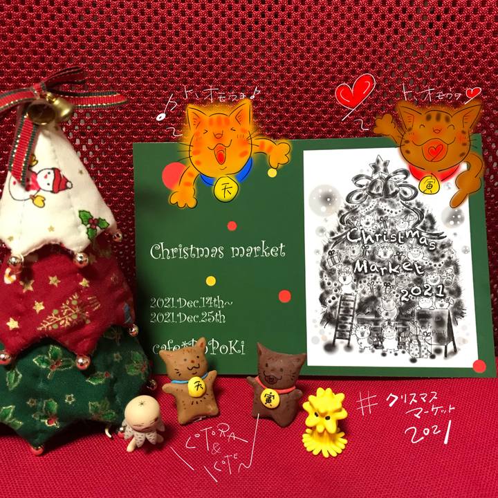 1acb892c e350 4196 b902 7dd786e0e005 1638195936944