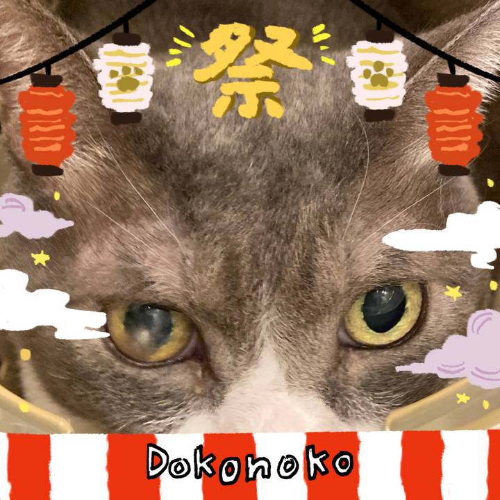 1ad3a31a 292e 418f 98cf a0883a9004a4 1723256149436