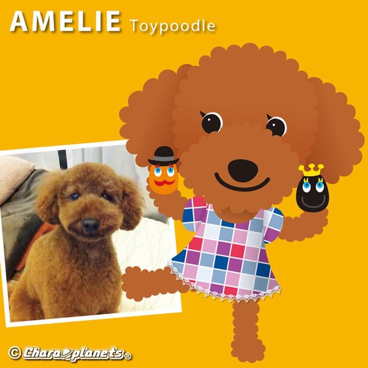 1ad83441 7336 4787 a472 74eaf70a56b6 1559037157794