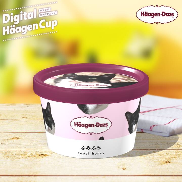 1ad84909 5b1a 4fcf 8bae 504bf1378e9f 1607518556532