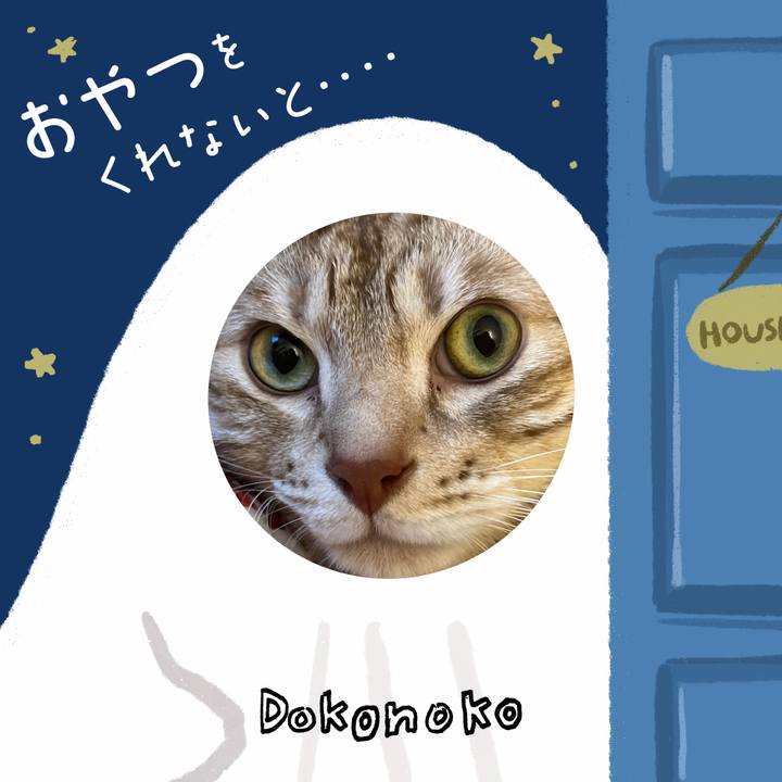 1aeae9ff 7954 4a9b b84c 5c7568da5842 1729339717496