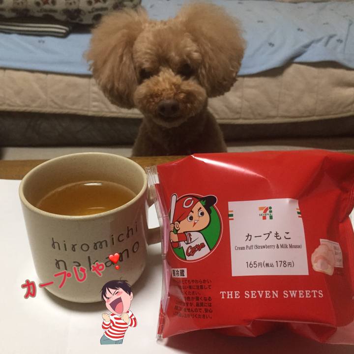 1b3f9b7f f1ee 4eab b256 36935d31f964 1539851841136