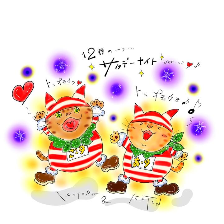 1b53e75b bcd7 402d 8ab7 72ae92424a9a 1638628653139