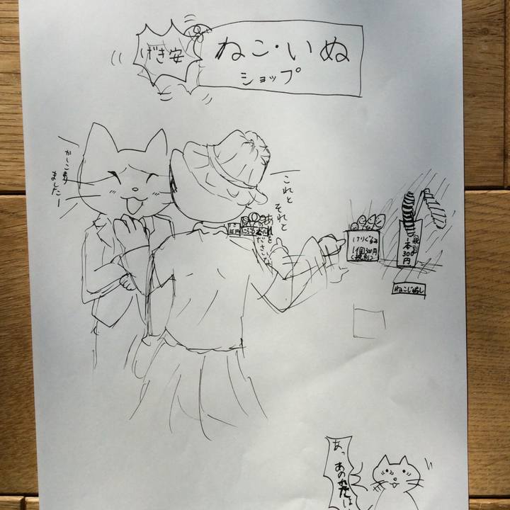 1b5629a6 648b 42cc baa6 4a6155935bd5 1576461016269