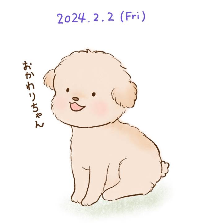 1b5f01b4 8b80 49c5 b5c2 0d823b303fdf 1706885415966