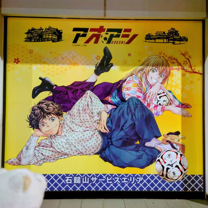 1bc861d3 6f0d 4361 9e47 40266b83e09f 1763982552738