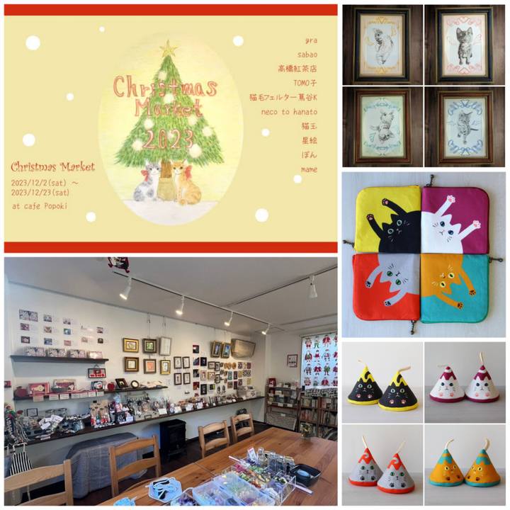 1bd03a83 89a9 4107 9185 f074cee8b6fa 1703324413035