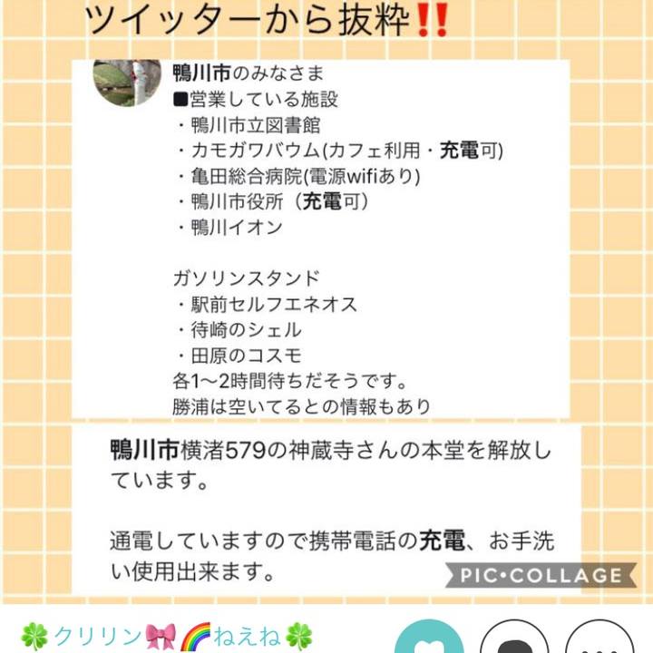 1bd75f76 aedb 4307 a7a6 752c1a61139a 1568111715757