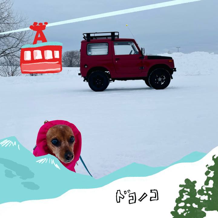 1be0e98a 2de9 494e ab78 a06ae20f3bb8 1706949236799