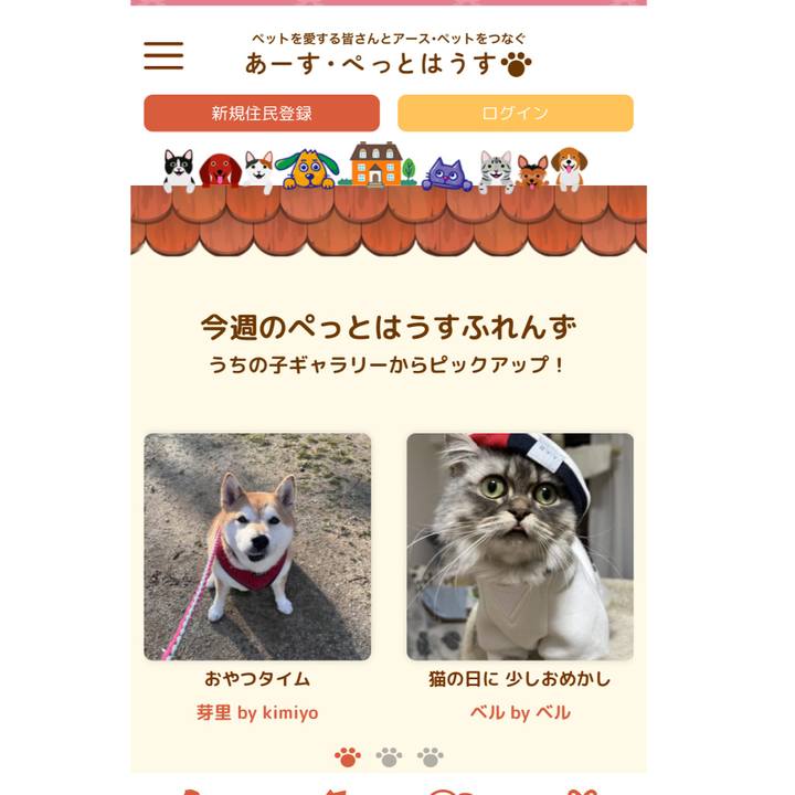 1bf19be8 7315 4da5 9e2b ee5e961d5ed7 1710753406403