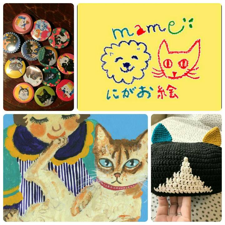 1c0c5861 ae45 4809 9ac1 86a0ab0415a3 1524398103980