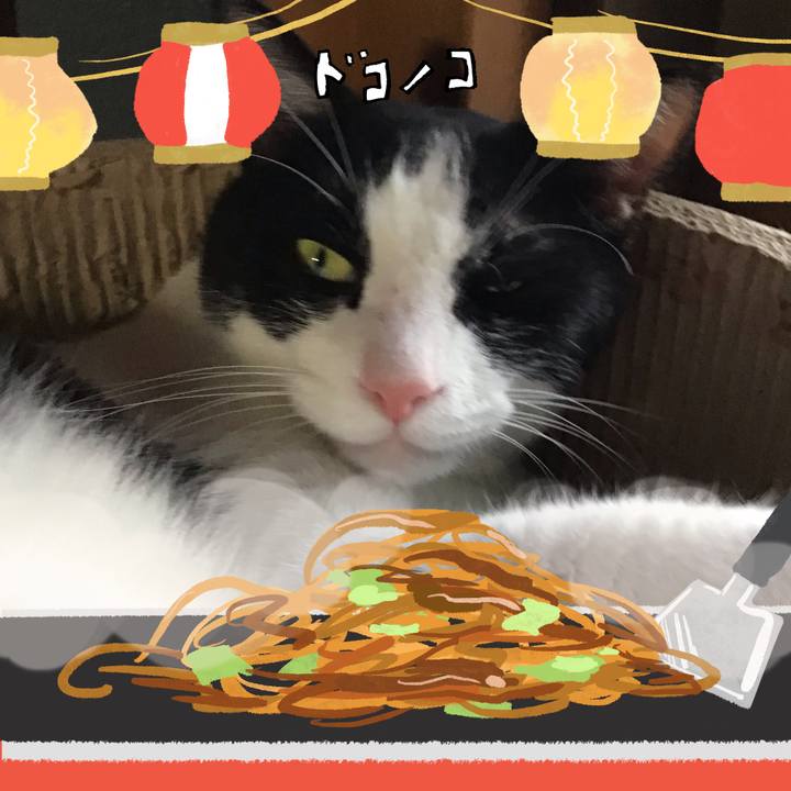 1c41f196 9fa2 4256 a566 1a9b233b2d90 1755244460255