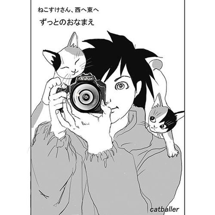 1c53afd6 47ed 4d71 b2e2 3c08f056778e 1598876875687