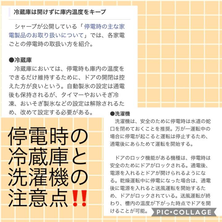 1c68a253 4f5d 4e0d 87eb 646e26894eb0 1568110095869