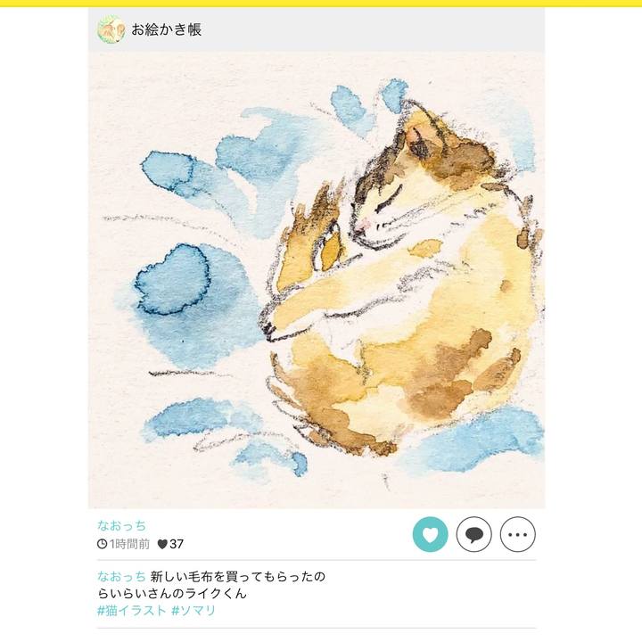 1c6f1706 63ef 44a3 87df 565732f6f870 1642139436514