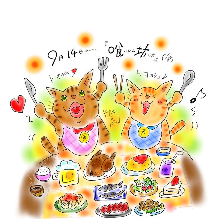 1c9c2e07 5952 4f60 87a9 6ae69dec5919 1631627141809