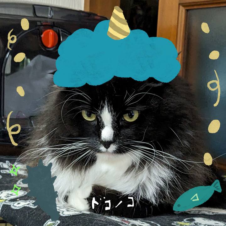 1ceb244f 86bf 499b 8b0a 379d7396712c 1707131426943