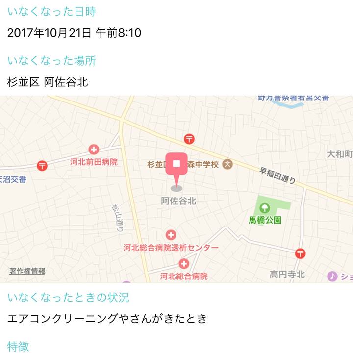 1d26be0c 4710 4dda b4fb 37ce9b93e2e0 1509790630246