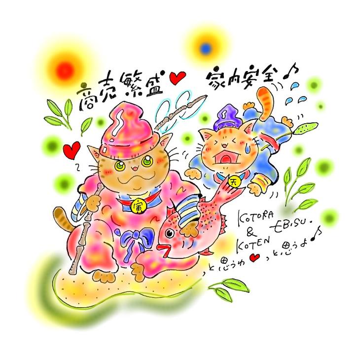 1d39ffaa 2d31 418d a3a8 bccdb94f86de 1578585859553