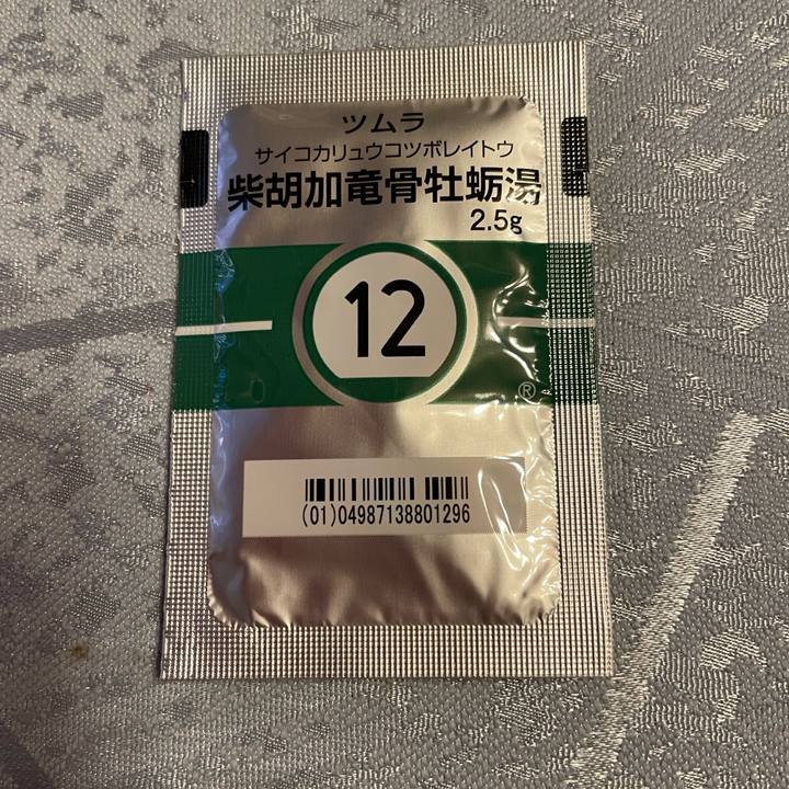 1d3b3a91 40e2 4ae4 a573 7a698eefa8a5 1655472880921