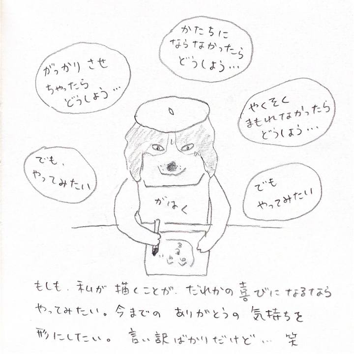 1d73efe2 6620 4394 93d2 aa7f0381c198 1652083894387