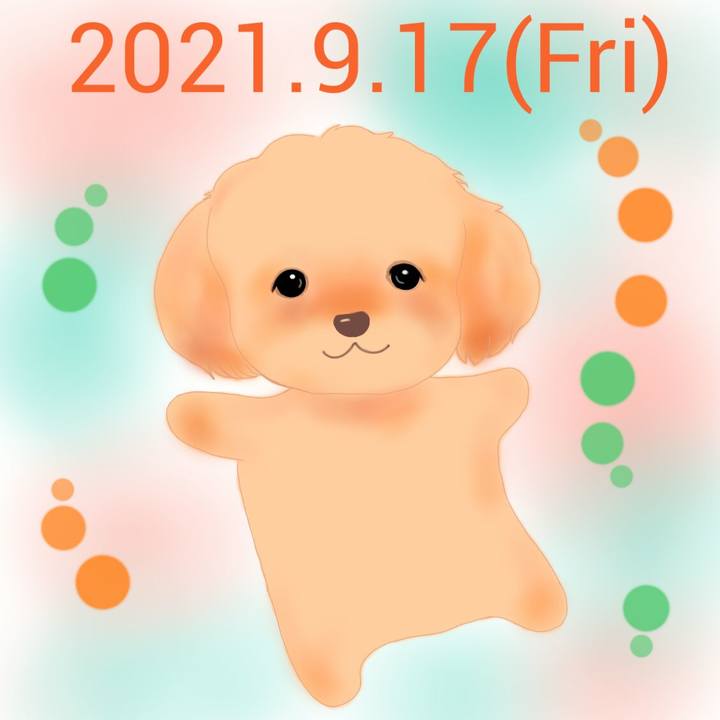 1d84de37 830b 4369 89d5 810f6cb91057 1631882709640