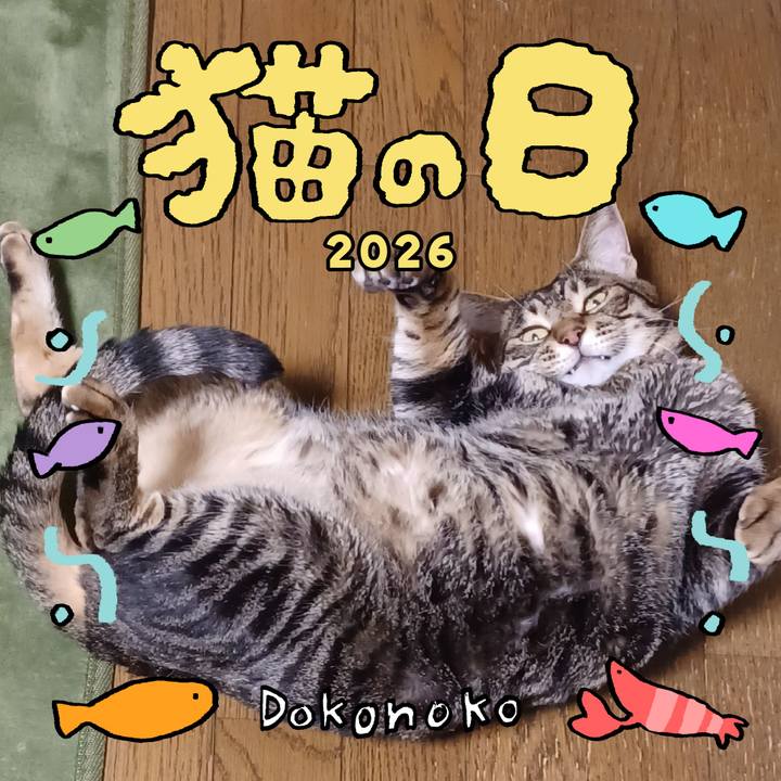 1d990ade 23c4 4134 a1d8 a595336b13c2 1771735033643